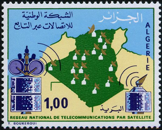 Algerian Map and Satellit