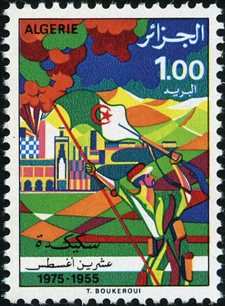 20th anniversary of the uprising in from Skikda