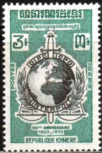 Stamp, Interpol, Cambodia,  , Police