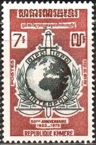 Stamp, Interpol, Cambodia,  , Police