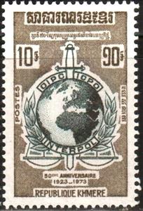 Stamp, Interpol, Cambodia,  , Police
