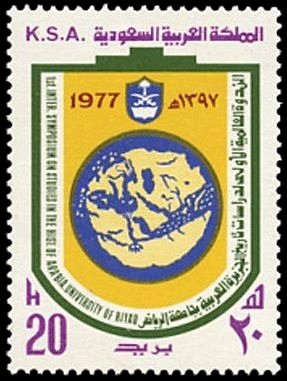 Idrisi’s World Map