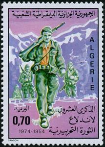 Stamp, Soldiers in Mountains, Algeria,  