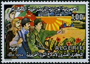 Stamp, 20 years after Revolution, Algeria,  