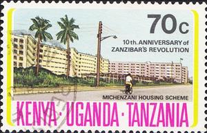 Stamp, Housing scheme, East African Community,  