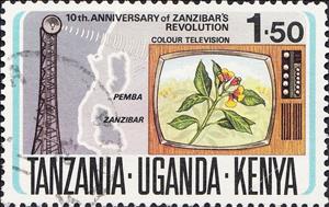 Stamp, Colour T.V., East African Community,  