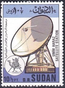 Radar Station