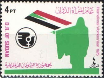 Emblem and Women