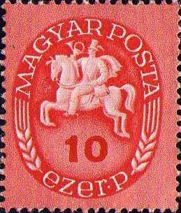 Postrider