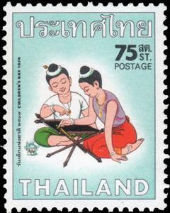 Stamp, Children writing on slate, Thailand,  
