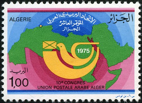 Emblem and Map