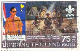 King Bhumibol as scout leader