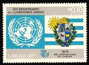 Stamp, UN emblem and uruguayan simbols, Uruguay,  