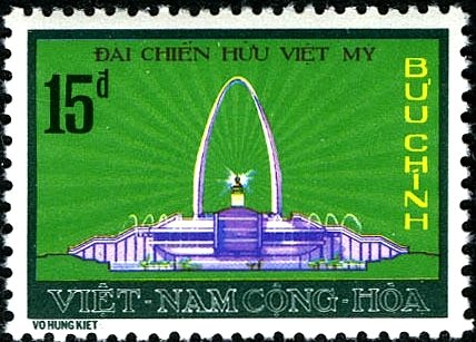 Monument