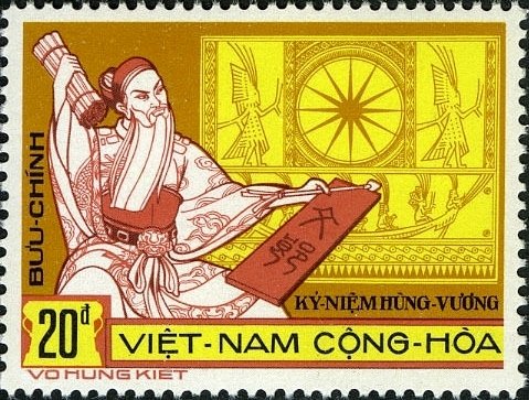 Hung Vuong with Bamboo Tallies