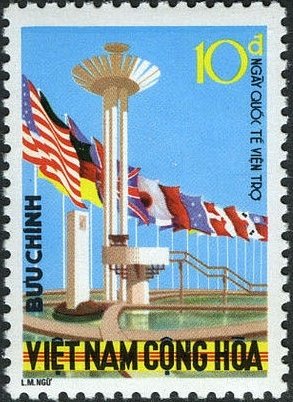 Memorial Tower