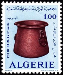 Stamp, Water boiler, Algeria,  