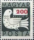 Dove and Letter