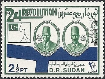 Ali Abdel Latif, Abdel Fadil Elmaz