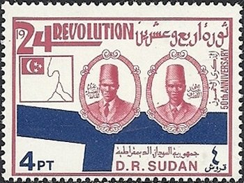 Ali Abdel Latif, Abdel Fadil Elmaz