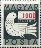 Dove and Letter