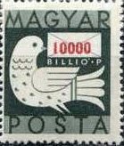 Dove and Letter