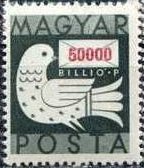 Dove and Letter