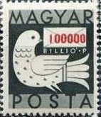 Dove and Letter