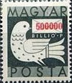 Dove and Letter