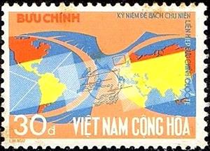 Stamp, World map, bird, Vietnam, South,  , Maps