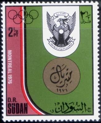 Arms of Sudan