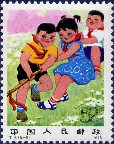 "Children's Progress"