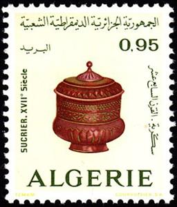Stamp, Sugar Bowl, Algeria,  