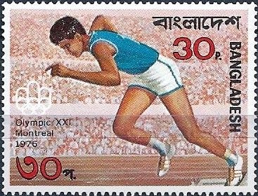 Stamp, Olympic Games, Bangladesh,  , Olympic Games