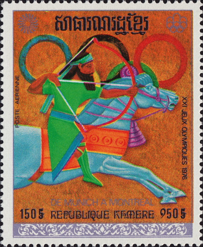 Antic Greek Horse Rider