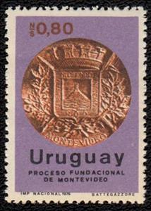 Stamp, Coin with Montevideo arms, Uruguay,  , Coins