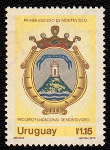 Stamp, First coat of arms of Montevideo, Uruguay,  