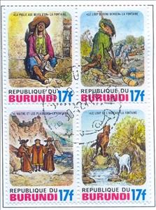 Se-tenant, The Hen with the Golden Eggs,The wolf will shepherd,The Oyst, Burundi,  
