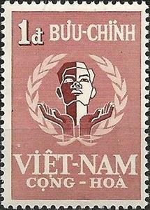 Stamp, United Nations Day, Vietnam, South,  