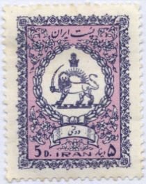 State emblem in a decorative frame