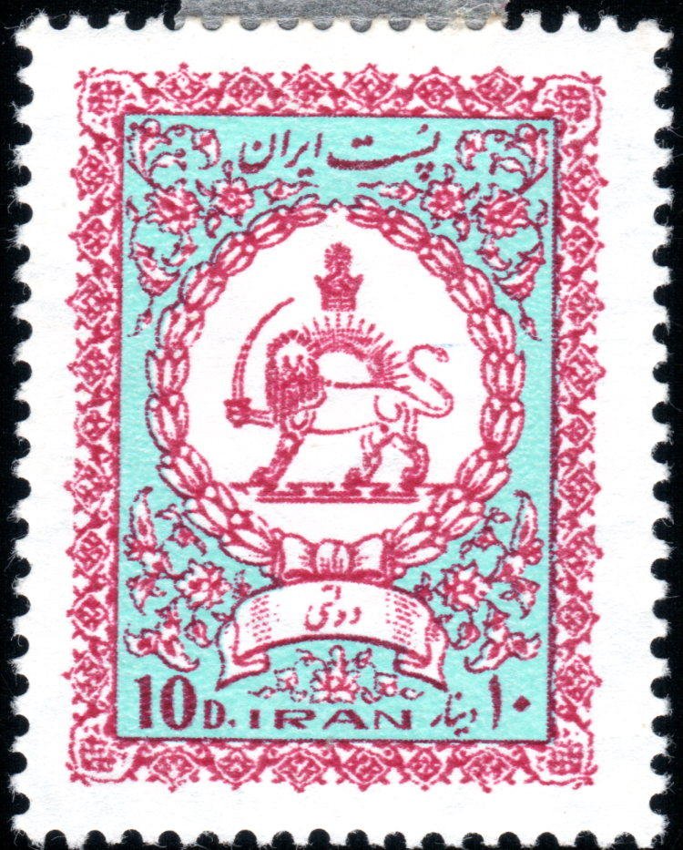 State emblem in a decorative frame