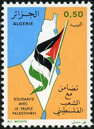 Map and flag of Palestine