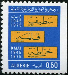 Place names of the insurrection of May 8, 1945