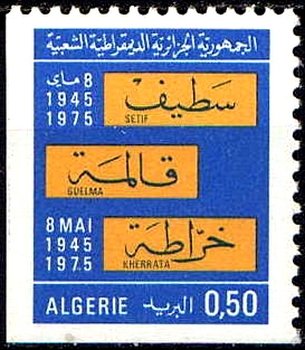 Place names of the insurrection of May 8, 1945