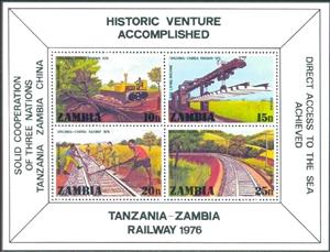 Souvenir Sheet, Completion of Tanzania-Zambia Railroad., Zambia,  , Railways