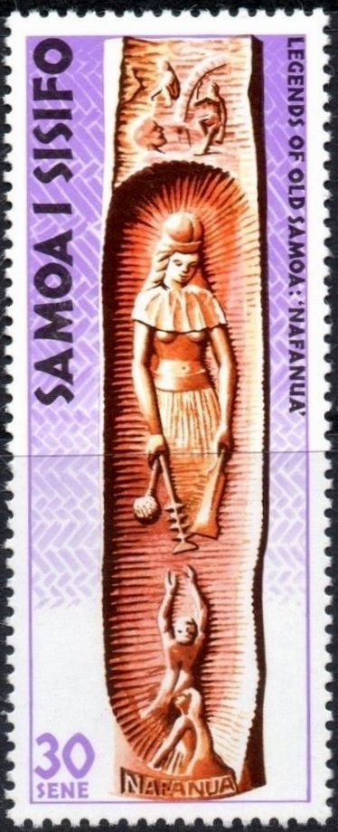 Nafanua