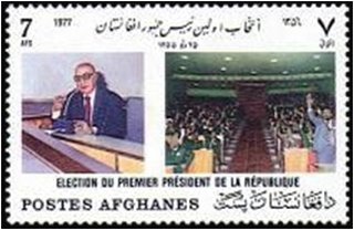 Pres. Daoud and National Assembly