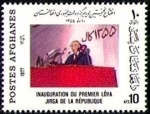 Inaugural address