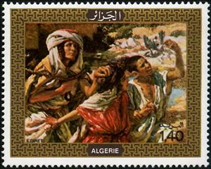 Stamp, Painting: The Blind, Algeria,  , Paintings