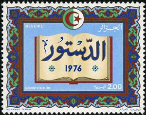 Stamp, New Constitution, Algeria,  